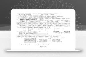 【《四大名著》综合测评B卷】五下语文
