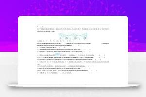 四下数学【25春《精选100题》】
