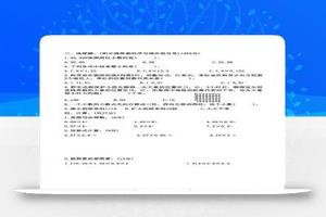 五年级数学第二学期第一次月考调研卷