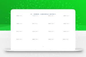 三下数学【笔算除法-竖式计算64题】