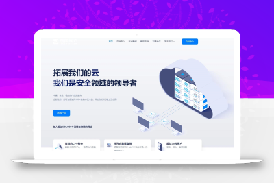 智简魔方财务模版 | MfQloud模板 简约设计