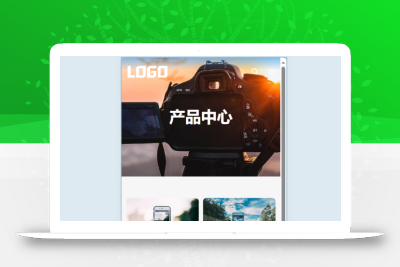 (自适应手机端)简单的通用企业网站模板 pbootcms企业网站源码下载