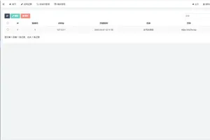 PHP开源广告投放系统网站源码