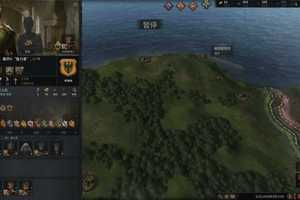 《王国风云3》v1.16.0中文版