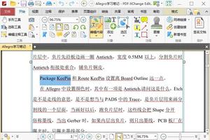 PDF-XChange Editor v10.6.0.396